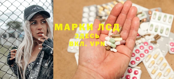 mdma Балабаново